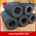 Flexible High Pressure Rubber Chemical Hose Manufacturer